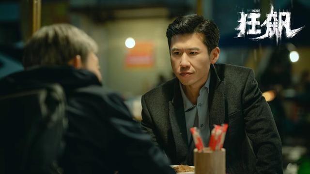 《狂飙》结局:高启强赵立冬内讧,孟钰丈夫被抓,安欣功成身退