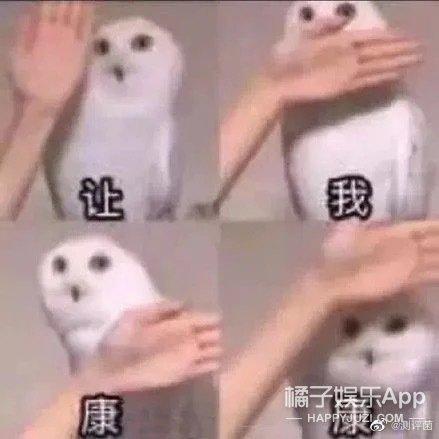 她来这部戏里念广告吗?
