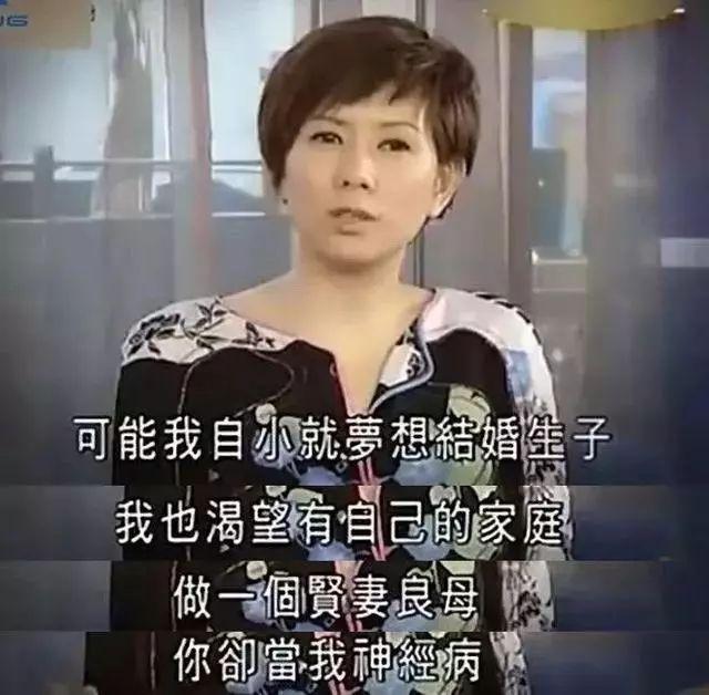 起底周星驰为何孤独半生:曾骂罗慧娟是神经病,母亲对他影响极深