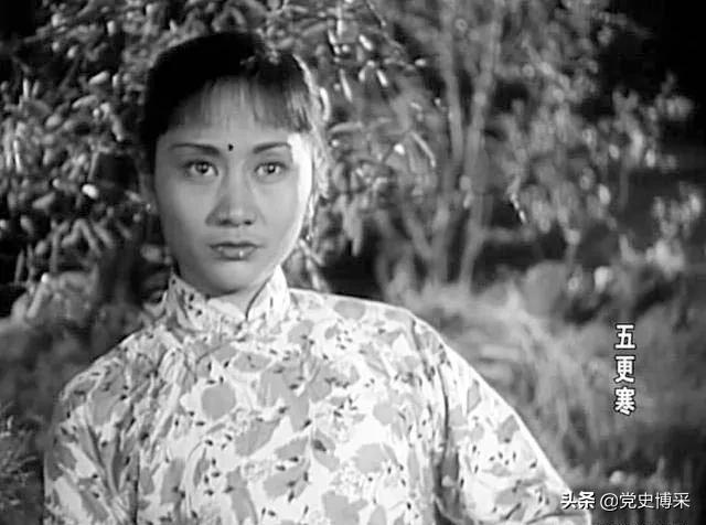 拍摄后引发激烈争论的电影《五更寒》，“文革”中因江青的发话而被诬为大毒草