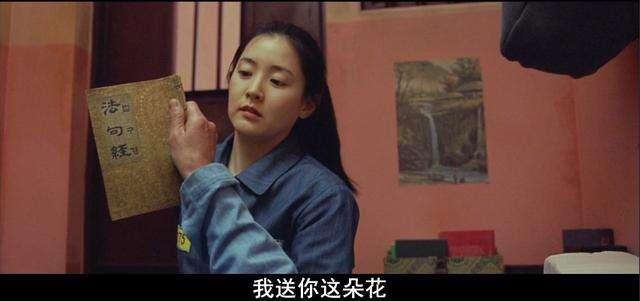 《亲切的金子》她用仇人的血做成蛋糕,与众人分食