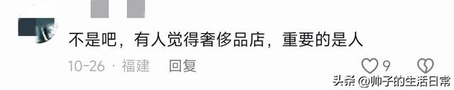 为啥王漫妮辞职不到半年,米西亚就破产了呢?