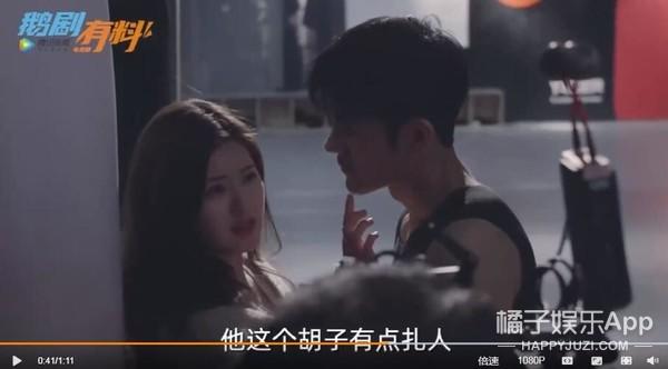 林雨申赵露思吻戏令人血脉喷张,鹿晗拍戏尺度增大!国产戏进步咯