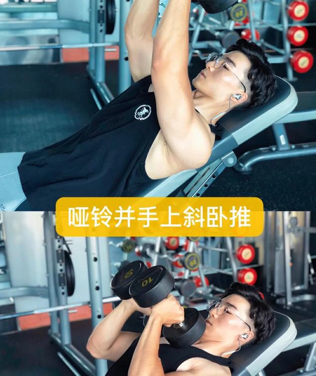 意大利猛男医生,外形酷似海王,脱下白大褂露出腹肌荷尔蒙爆棚
