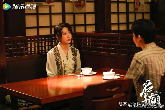 星新番|王萌黎:反派魏岚和美飒舒志红,都是她演的