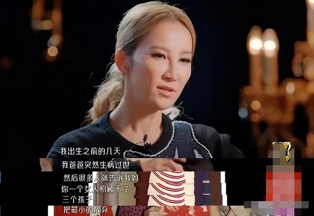 回顾李玟48年:父亲早逝,妈妈曾是北大校花,姐姐也曾因离婚抑郁