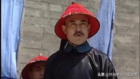 看「康熙王朝」领略周培公的智商和情商有多高?
