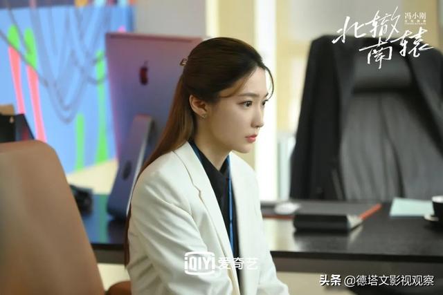 星新番|王萌黎:反派魏岚和美飒舒志红,都是她演的