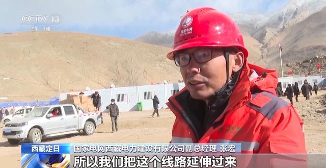 近10辆卡车的柴火已就位!多部门“饱和式救援”保障灾区群众温暖过冬