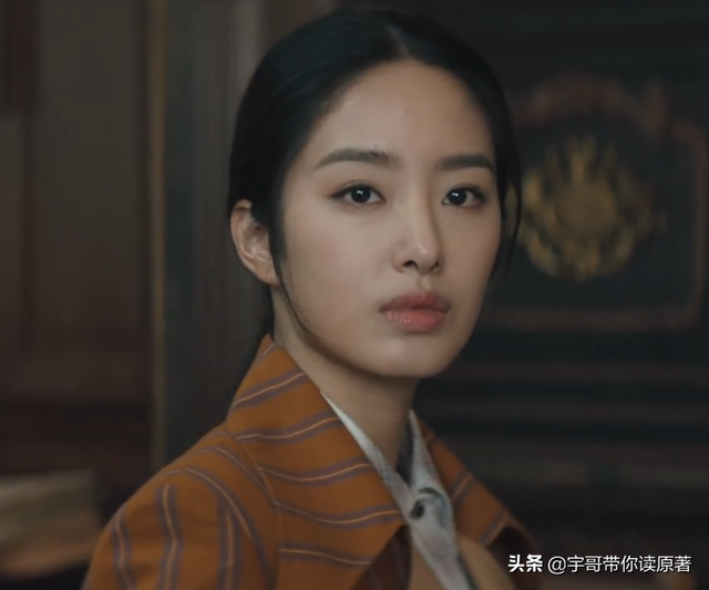 瞄准:谁是女一号?欧阳湘灵太作,秦紫舒太痴,只有秦雪当之无愧