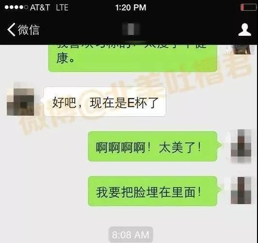 华裔教授性侵中国女留学生长达20年,软禁威胁多名女生,如今被起诉