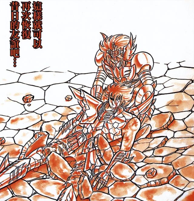 漫画《圣斗士星矢》中的白鸟座圣斗士冰河有哪些不为人知的技能?