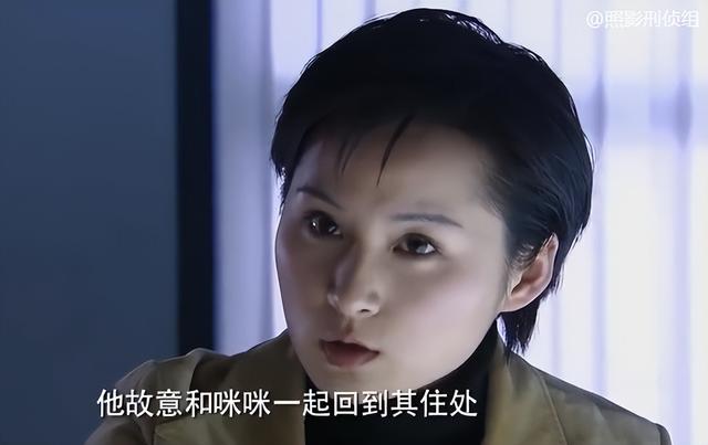 刑侦剧连载56:女星垃圾桶中惨死,凶手灵感竟是奔驰车