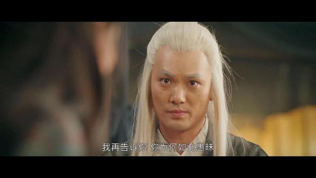 《灵魂摆渡·黄泉》:黄泉路上的阴谋和爱情