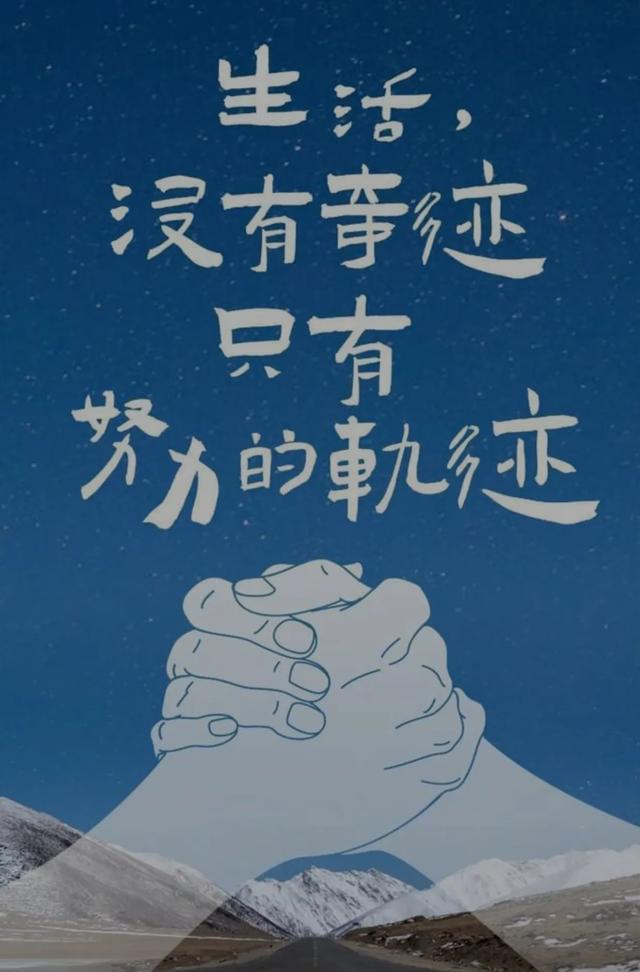 死磕一个技能,是普通人逆天改命的最快途径
