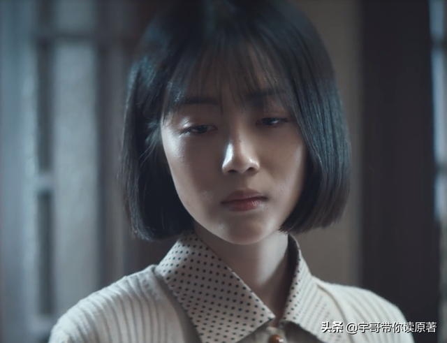 瞄准:谁是女一号?欧阳湘灵太作,秦紫舒太痴,只有秦雪当之无愧