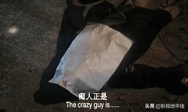 香港电影的巅峰之作，张国荣输给谢君豪，一点儿都不冤