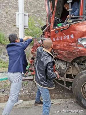 金世贤(车祸无情人间有爱)