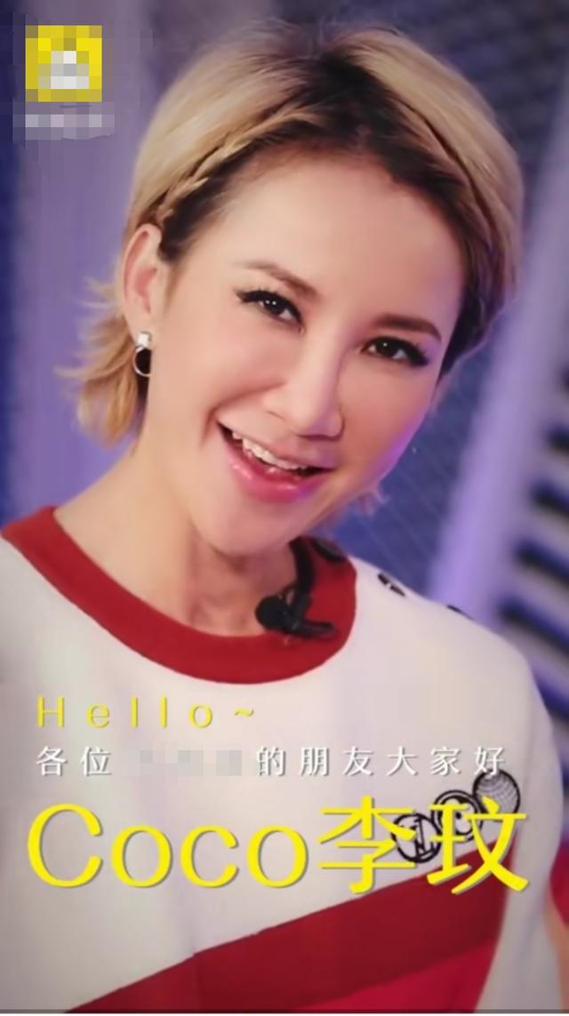45岁李玟穿透视装秀性感,细腰翘臀火辣十足,脸部僵硬显诡异
