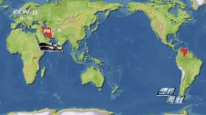 卡贝罗(拥有全球最大原油储量 委内瑞拉为何需要伊朗“万里送油”？)