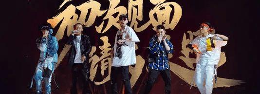 郑伊健“不缺钱”,专心在家陪老婆,拒绝参加《披荆斩棘的哥哥》