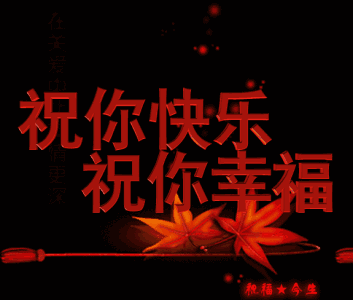 念弥勒菩萨名号,功德福气,不可思议