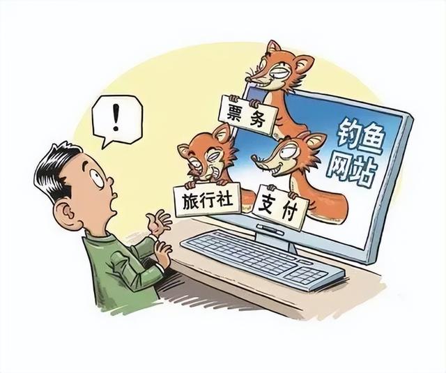 为什么黄色网站能让你免费看?看清真相后你还敢继续浏览吗?