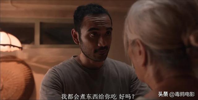顶级富豪的混乱派对,比你想象的更可怕