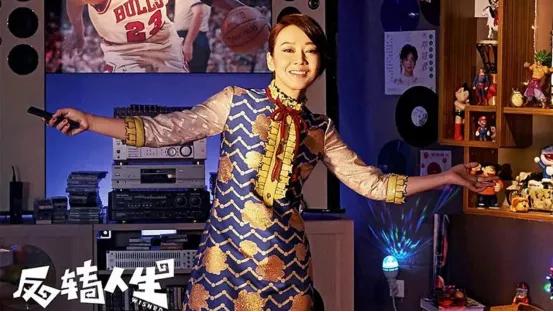 盘点闫妮参演的五部喜剧电影,疯癫搞笑老板娘形象深入人心
