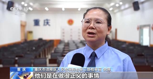 法治在线丨“爆料”收钱 网暴伤企 警方揭“黑稿”炮制黑幕