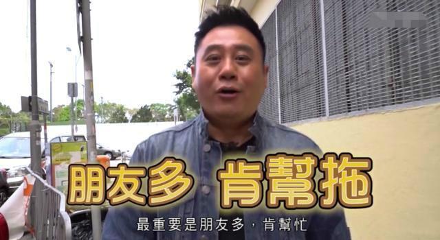 他是表情包的“梁非凡”,今年52岁,不当演员改行去送货