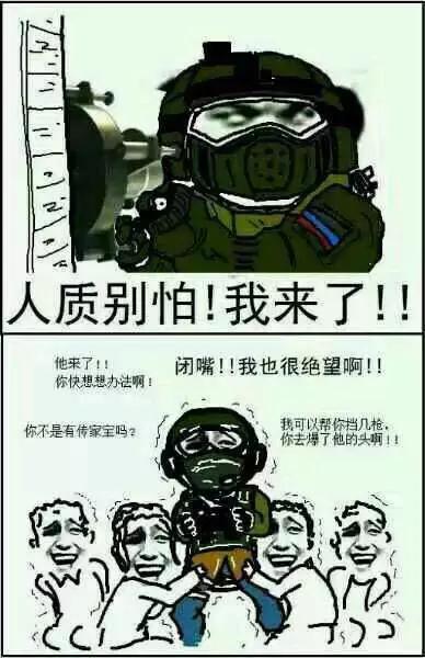 越战老兵将警察一枪爆头!美国警察在什么情况下会开枪?