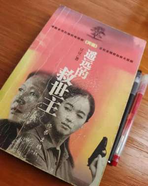 格律诗音响创始人(天道：为什么皇帝身边养奸臣，老板身边养小人？)