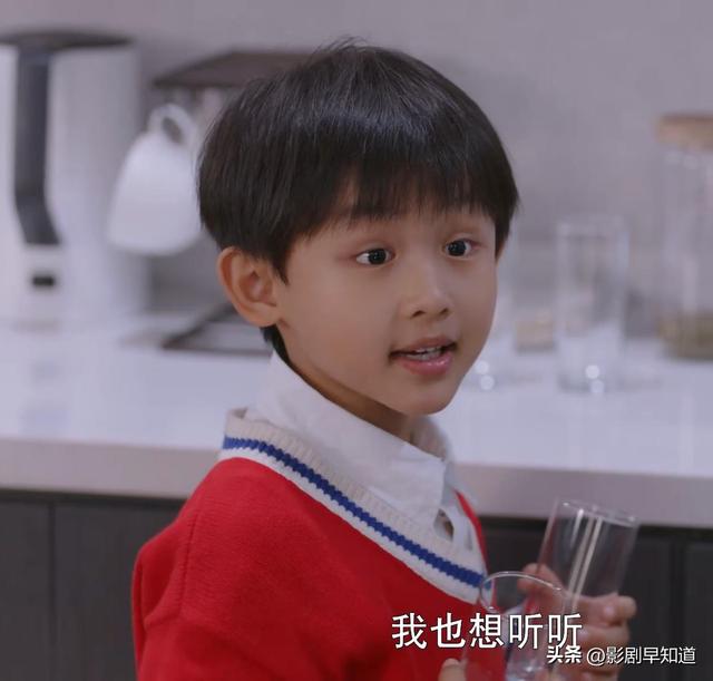 《听说你喜欢我》阮流筝想做董苗苗，和宁至谦相处，却失了边界感