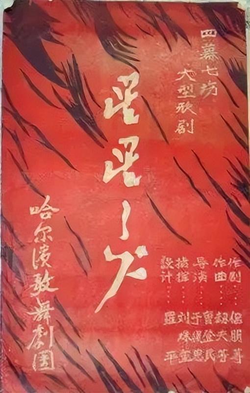 五四青年节|今天,一起重温这几首难忘的青年歌曲