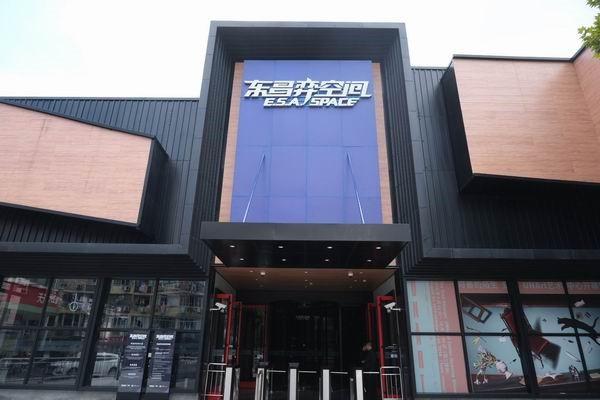 15分钟社区生活圈|电影院不只是快餐式的娱乐消费场所