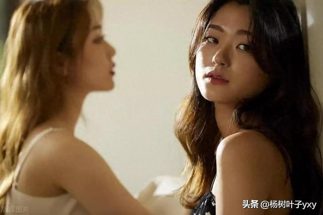 短篇小说:男欢女爱(下)