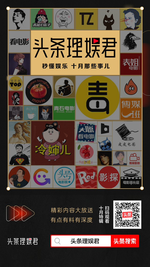 李承铉没娶安以轩亏了？豪门“安公主”开挂嫁百亿老公生一双儿女