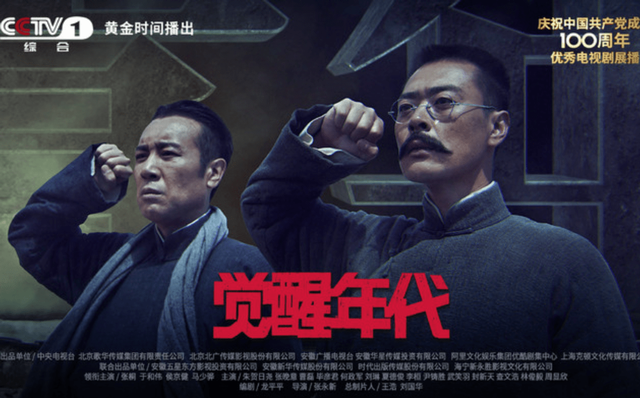 《亮剑》20年后,两位演员遗憾离世,漂亮的“秀芹”低调嫁人