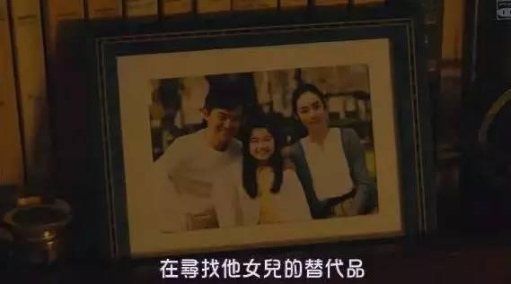 三观不正的不伦恋，再一次熬成了纯爱的鸡汤