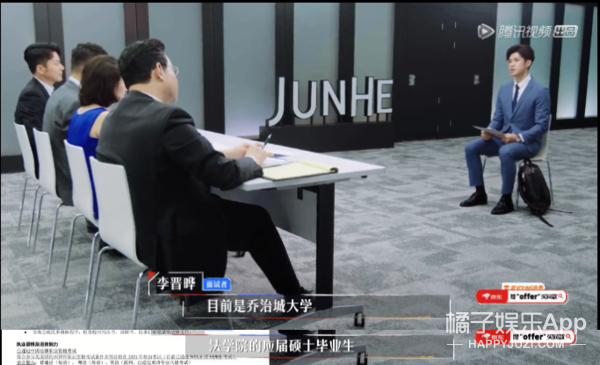 丁辉实习写照引社畜共鸣,与其说为他不平,不如说在心疼“我们”