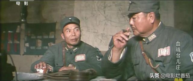 1986年《血战台儿庄》创2.7亿票房纪录,最贴近史实的巨制