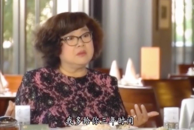 谢贤干妹沈殿霞,为何抑郁而终?葬礼上邓光荣怒斥郑少秋说出实情