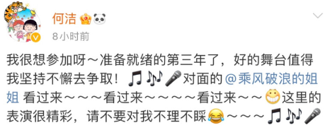 11年后再看何洁释小龙,她疑怀4胎又传婚变,他资产上亿娇妻在怀