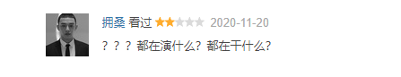 林心如版《半生缘》并不经典,却为何让人念念不忘?