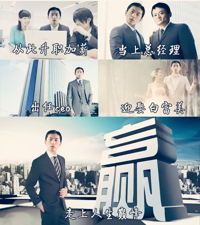 “胜和太上皇”囝囝:金钱铺出的江湖路,身家数十亿操控社团老大
