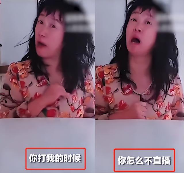 诗人余秀华疑被丈夫家暴,遭掐脖子打上百耳光,激烈争吵画面曝光