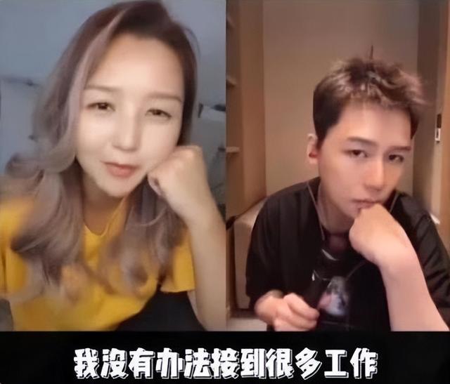 11年后再看何洁释小龙,她疑怀4胎又传婚变,他资产上亿娇妻在怀