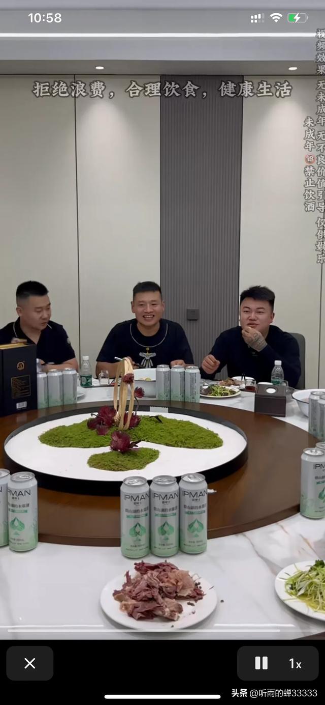 沛县二哥的“六弟”90后亿万富豪郭总陪同达摩团队再拜访二哥父亲