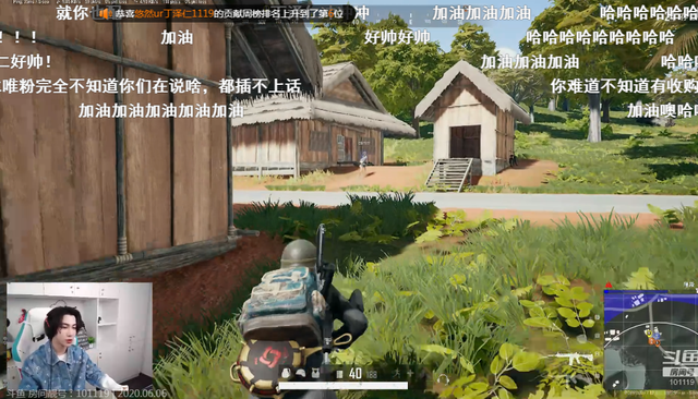 吃鸡“男模”丁泽仁斗鱼首秀,热度秒破300万,仙某某:有点东西
